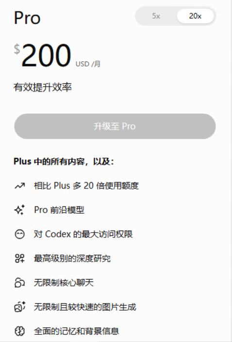 202606251218187244883.png