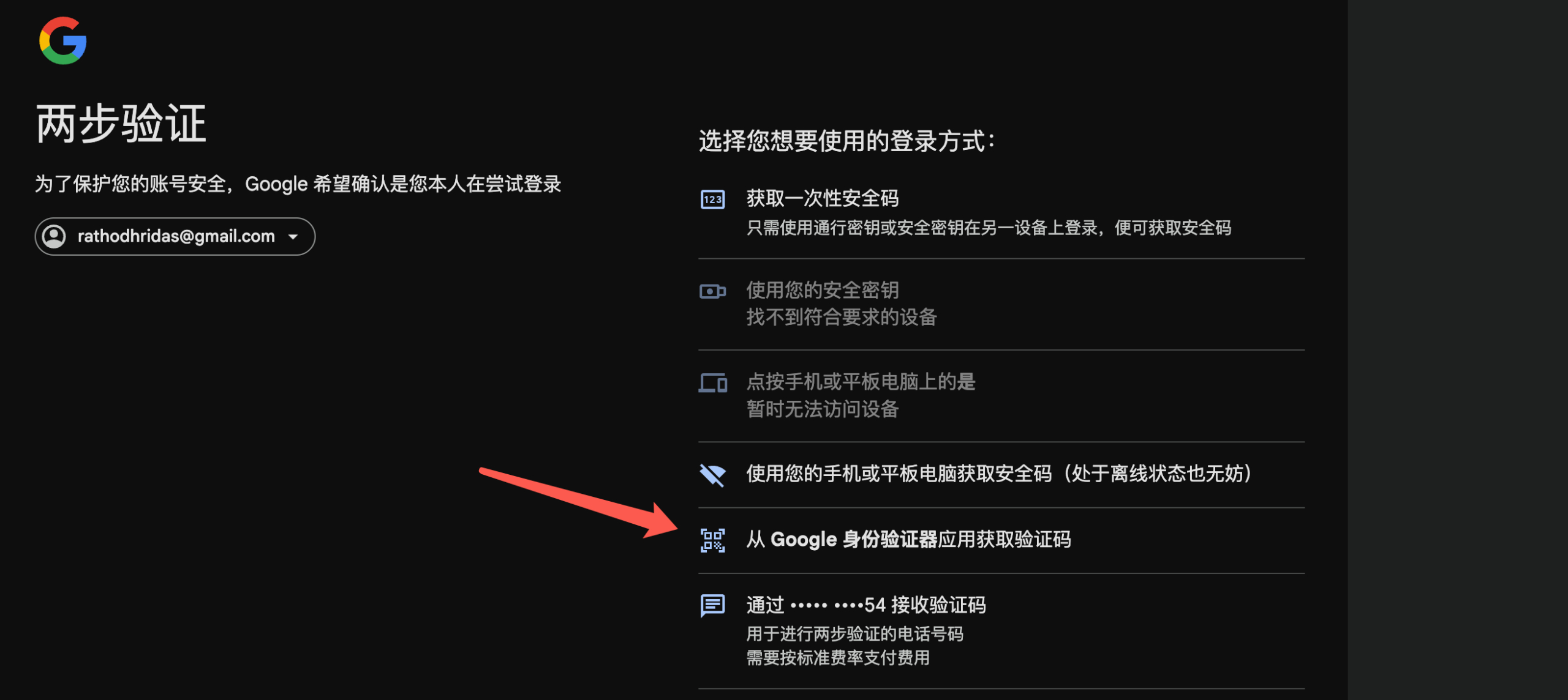 e60b11844ee2823d7308c59b324fcfef.png